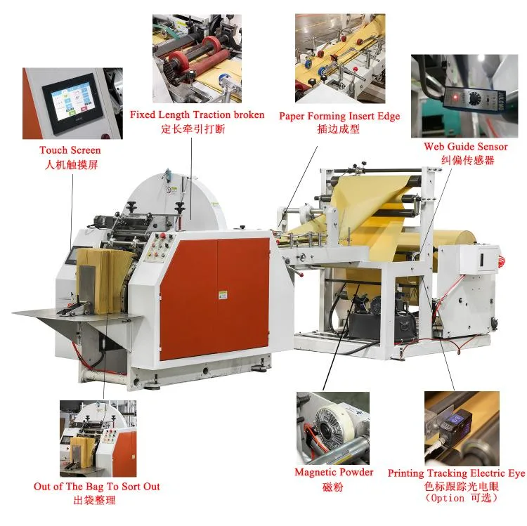 Automatic Kraft V Bottom Paper Bag Making Machine with 2 Colors Printing Inline for Bread